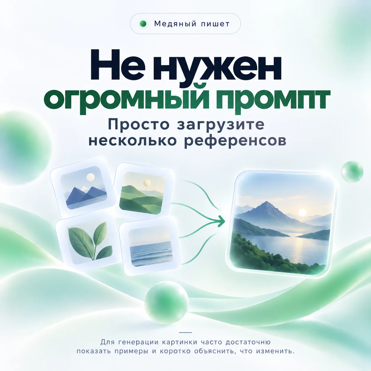 Многие до сих пор думают, что для нормального результата нужно сидеть и часами вымучива...