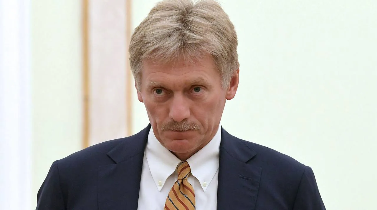 ⚡️ Посещение Европы для граждан РФ сейчас опасно, это очевидно, — Песков.