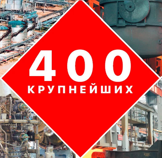 Уже скоро. В октябрьском номере "Эксперта-Урал"