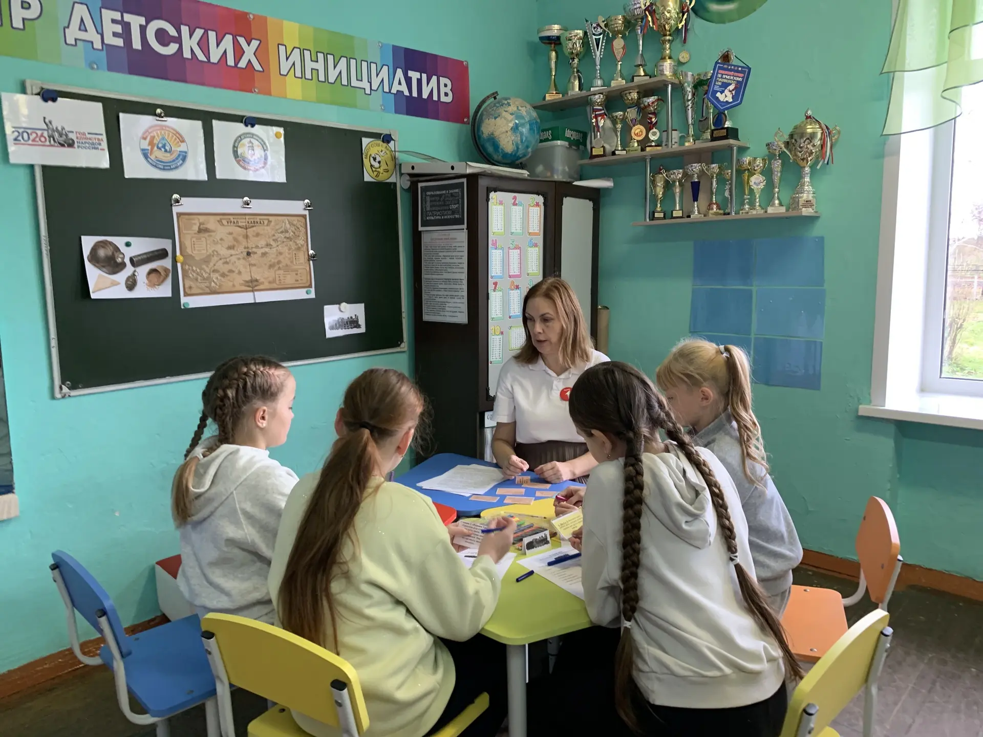 🚂 Станция «ЦДИ»: отправление по маршруту «Урал — Кавказ»!