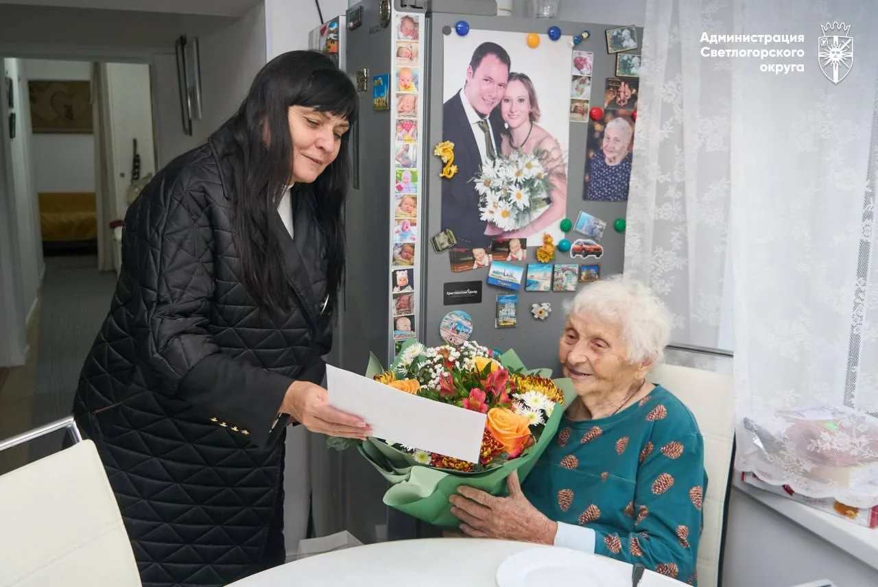 🎉 13 октября 95-летие отметила ветеран Валентина Акулова!