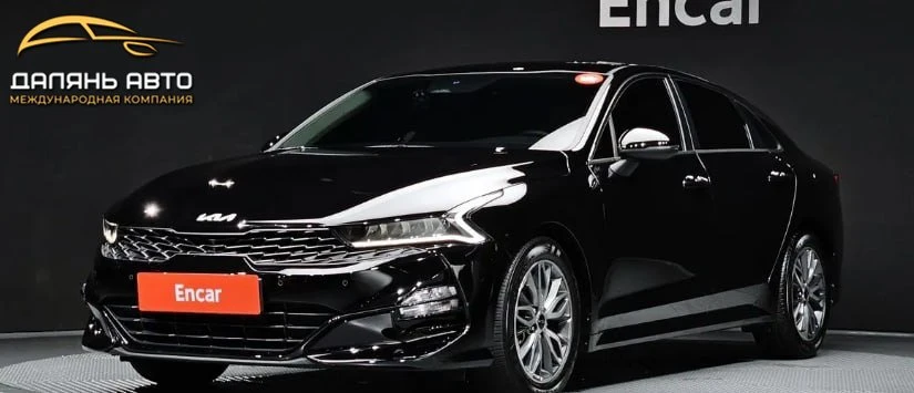 🚗 Kia K5 Prestige