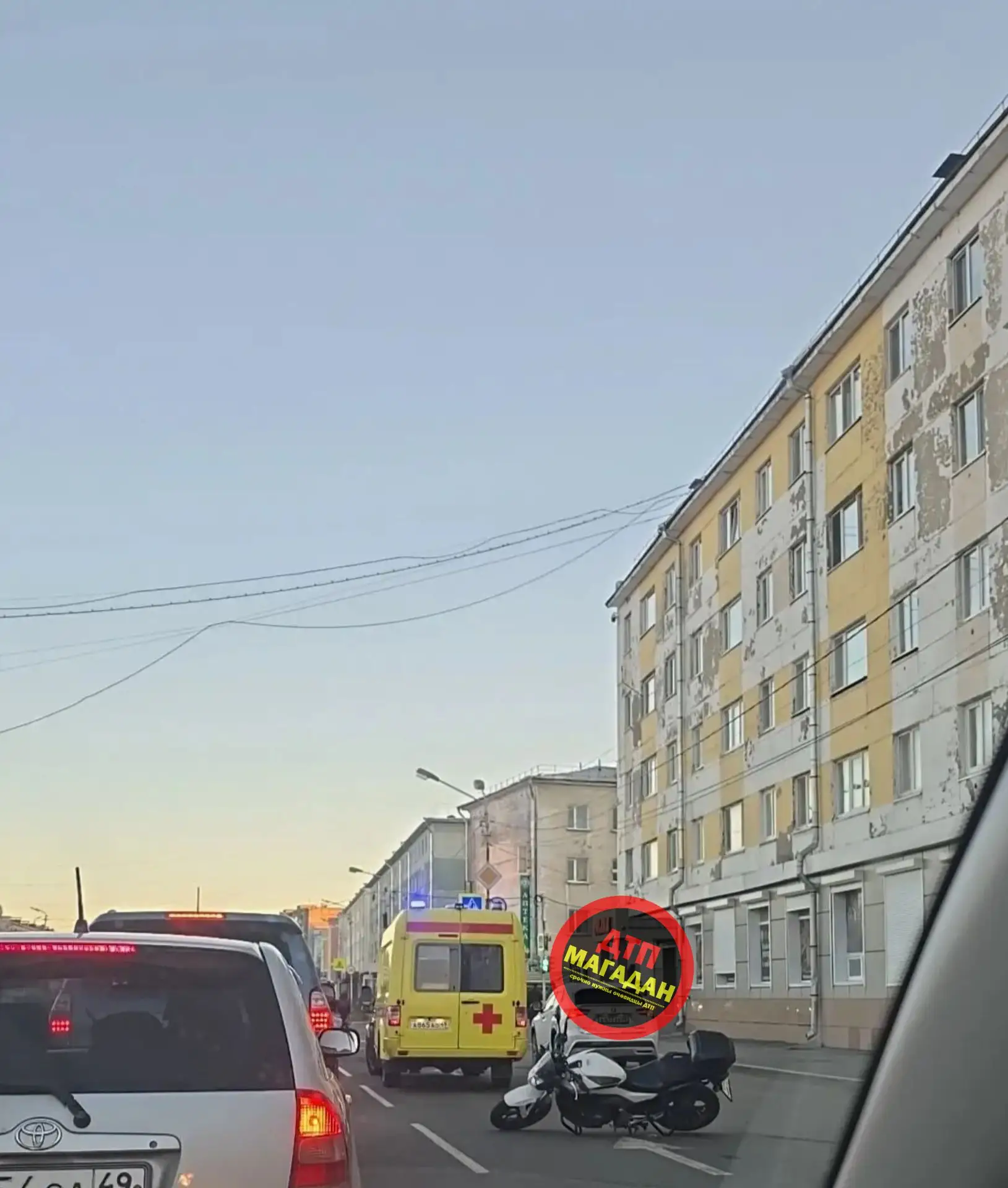 Что случилось?
