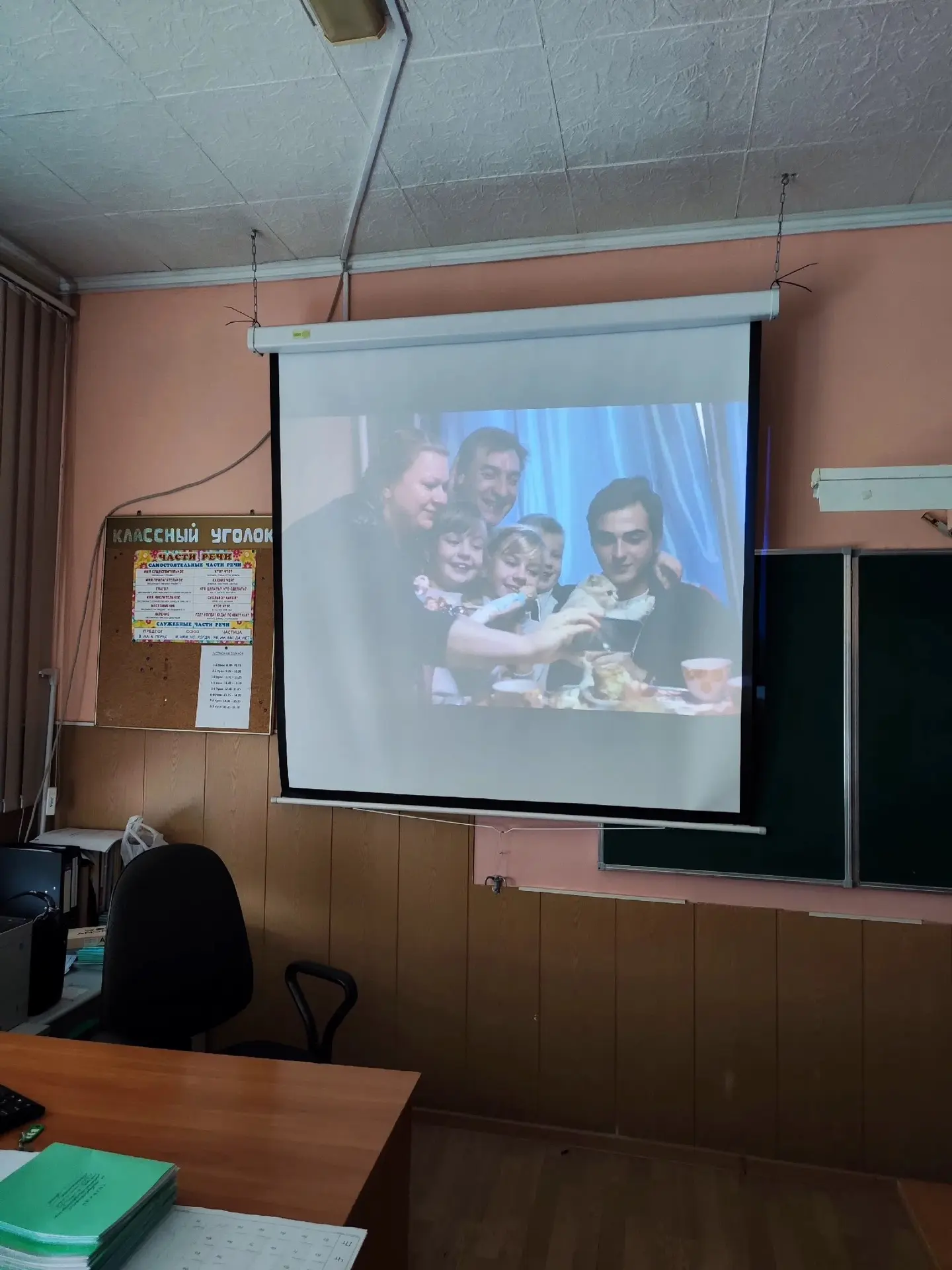 Сегодня на классном часе 6"Е" класс посмотрел короткометражный фильм «Пять дней» режисс...