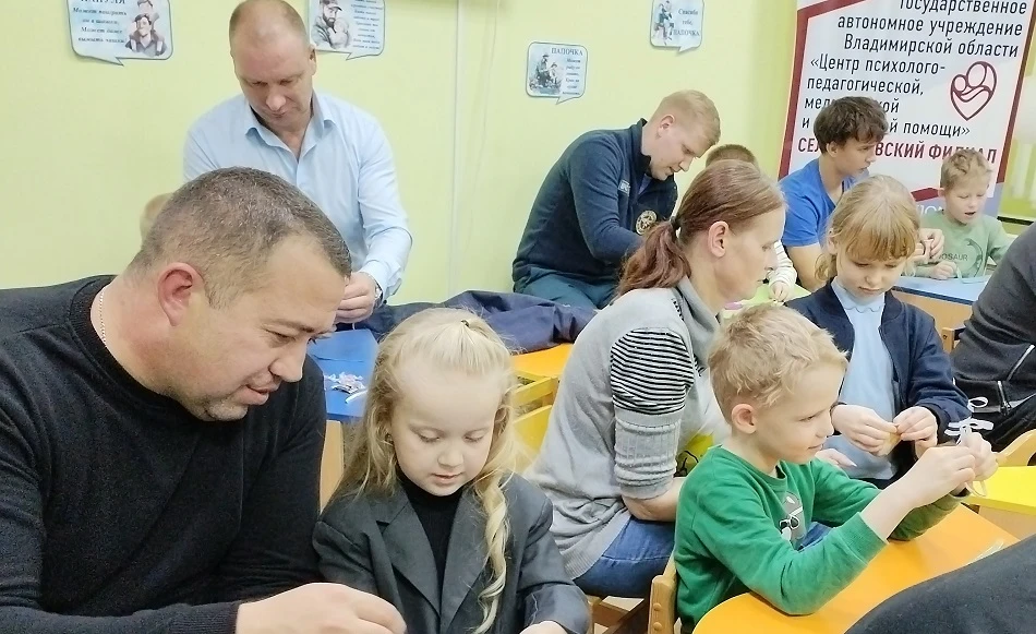 Тёплый праздник в честь Дня отца: день, наполненный любовью и гордостью!               ...