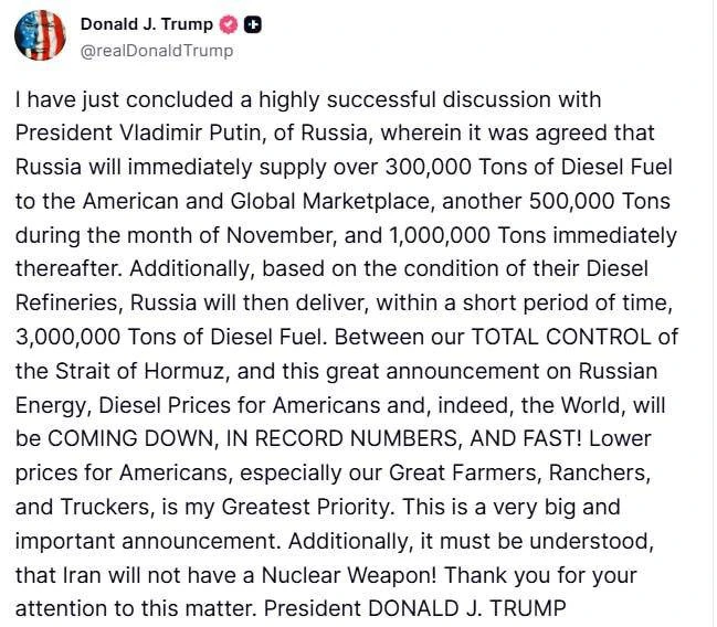 ‼️🇺🇸🇷🇺 Трамп: Мы с В. Путиным договорились о масштабных поставках дизельного топлив...