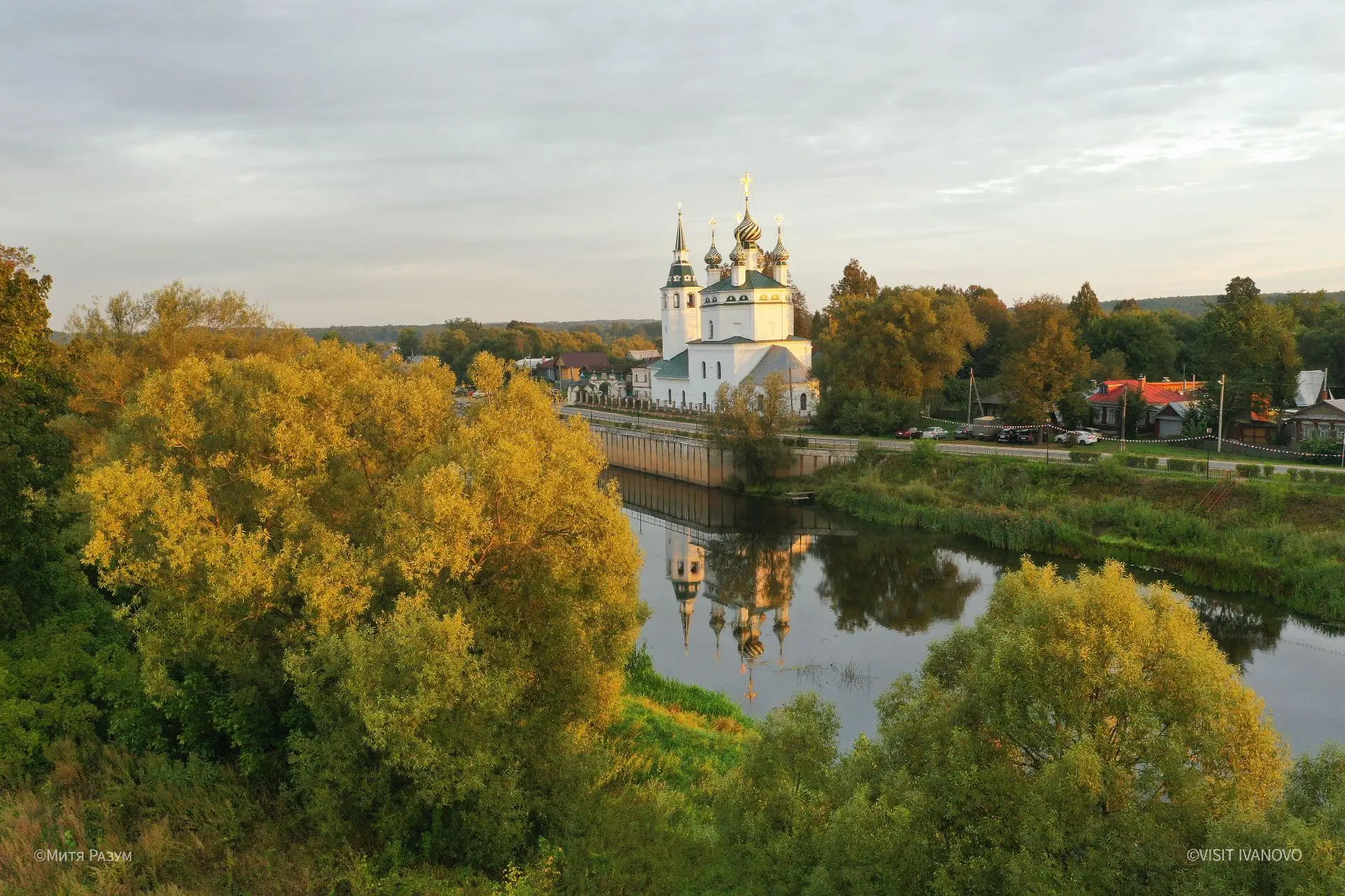🤝Меры поддержки для предпринимателей в сфере туризма