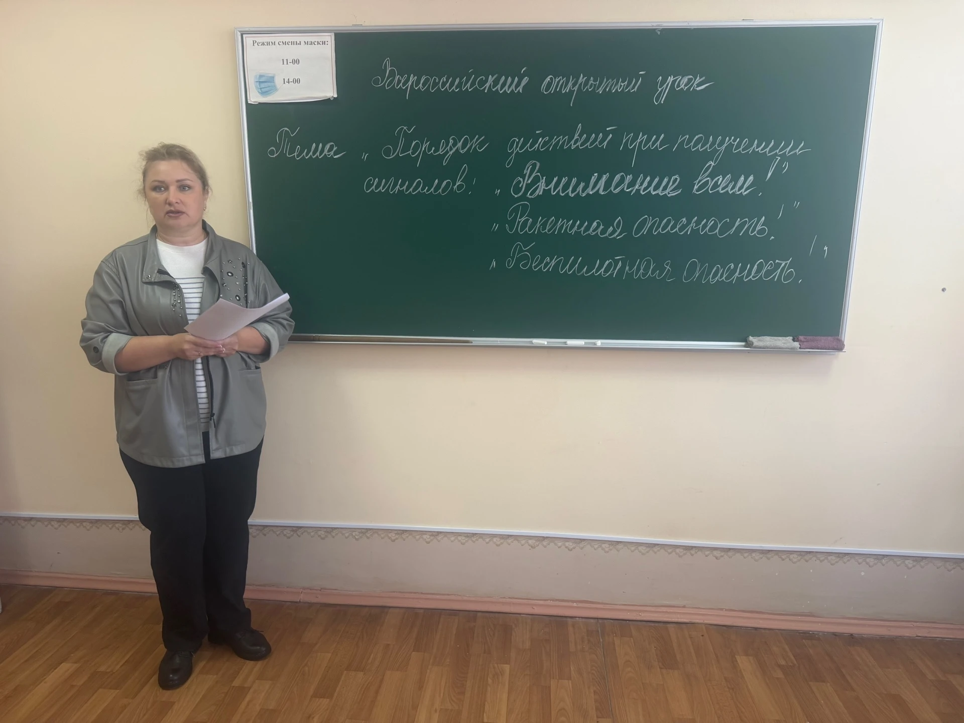 7 октября 2026 года в "Луганском колледже технологий торговых процессов и кулинарного м...