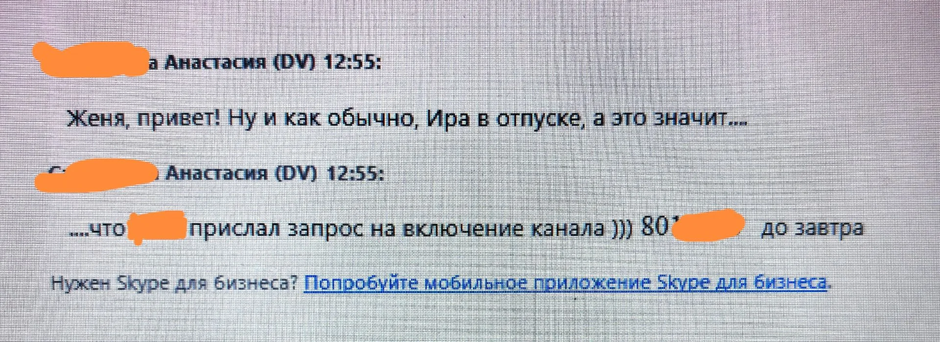 Нееее, привыкнуть к этому не возможно....