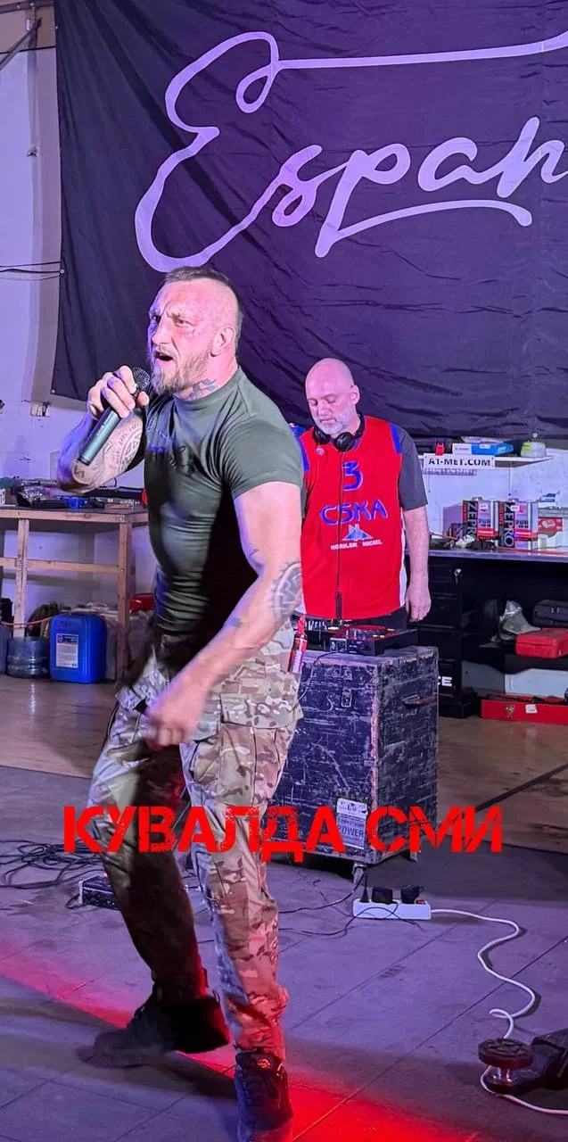 А не спеть ли мне песню ?