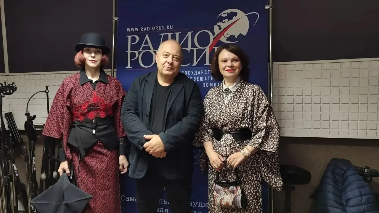"Настоящее историческое – Praesens Historicum" на Радио России!