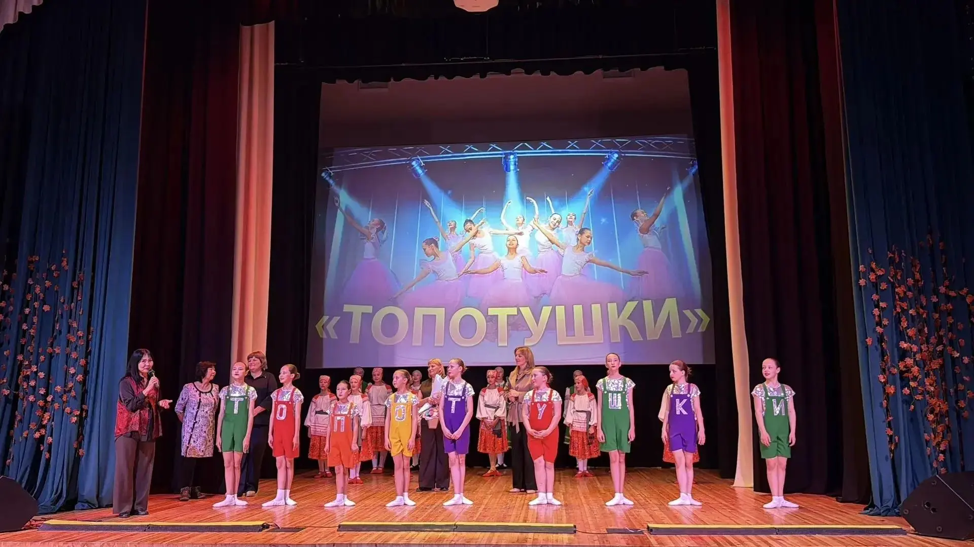 💃 «Топотушкам» — 26! Хореографический ансамбль из посёлка Саган-Нур Мухоршибирского ра...