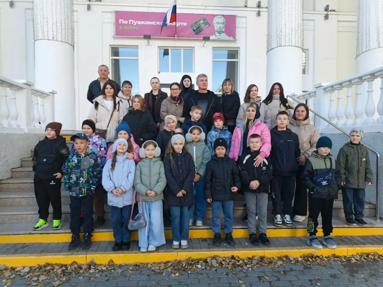 В минувшие выходные ученики 3А и 2Аклассов, их родители и классные руководители Махова ...