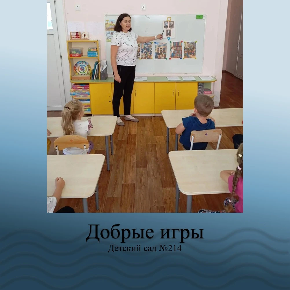 Добрые игры: как печатают книги 📖🖨️✨
