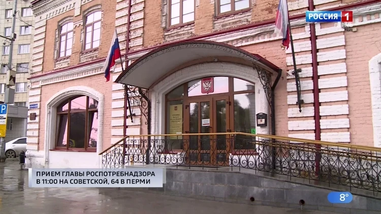 Руководитель регионального Роспотребнадзора проведет личный прием граждан