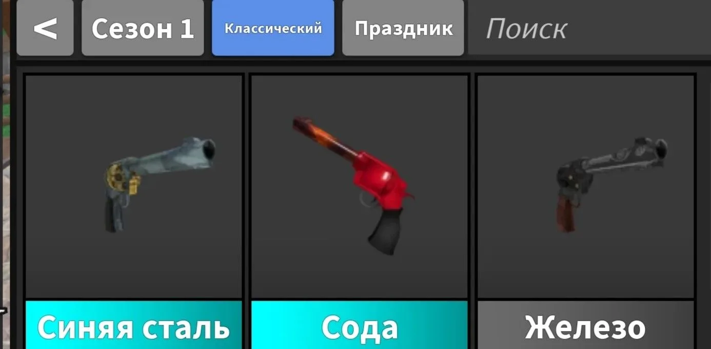 Всем привет 👋