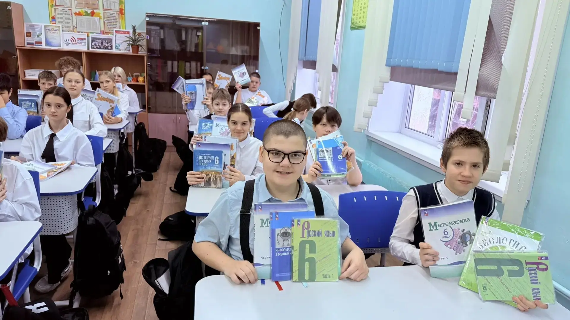 Рейд по проверке учебников