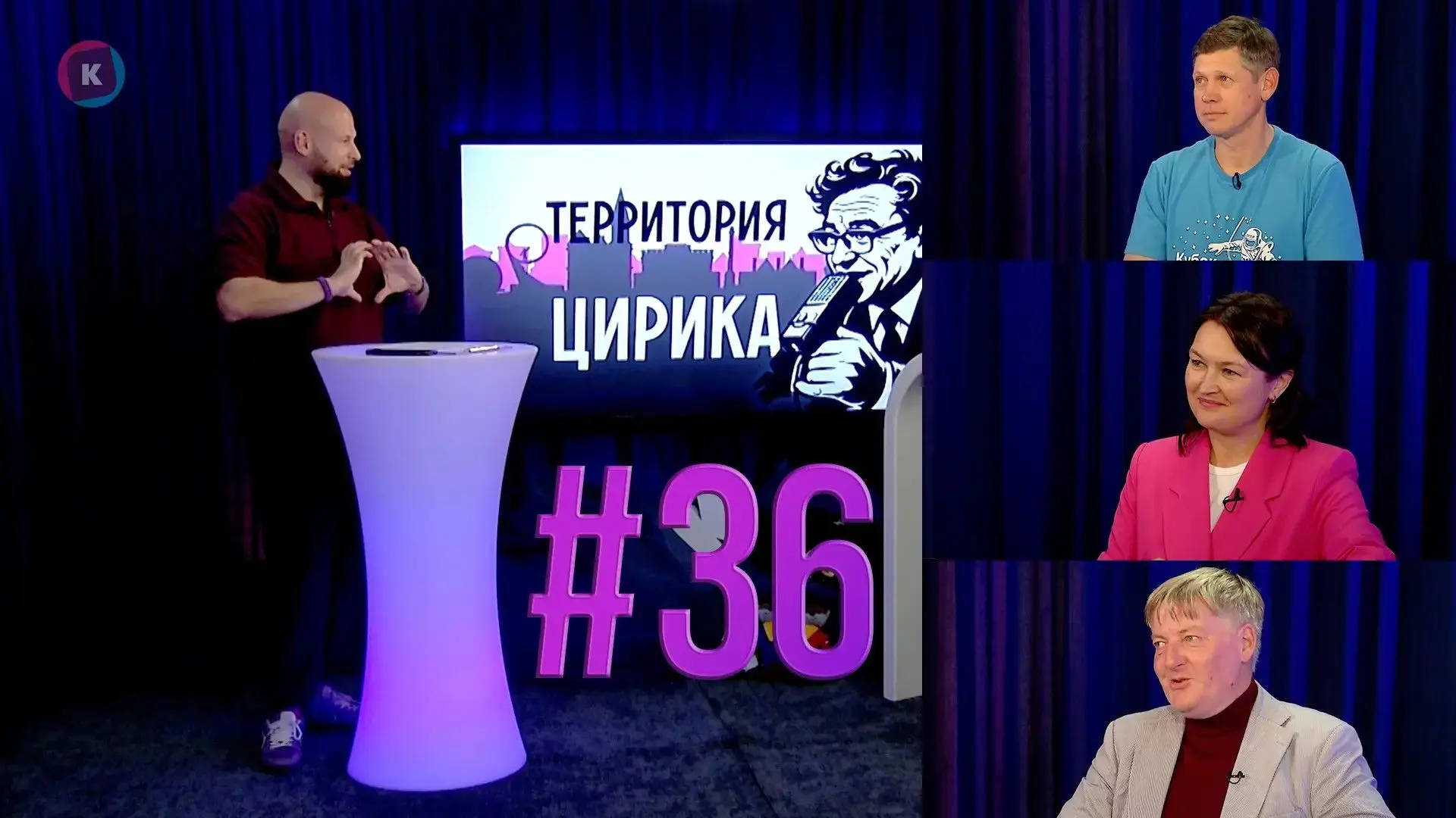 💪   Делимся тридцать шестым выпуском нашего фирменного ток-шоу о калининградском спорт...