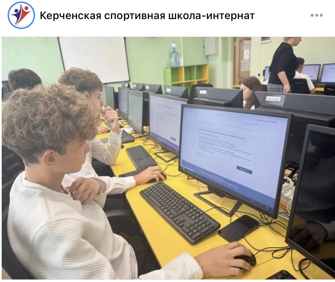 НСИ — шаг к пониманию себя и других