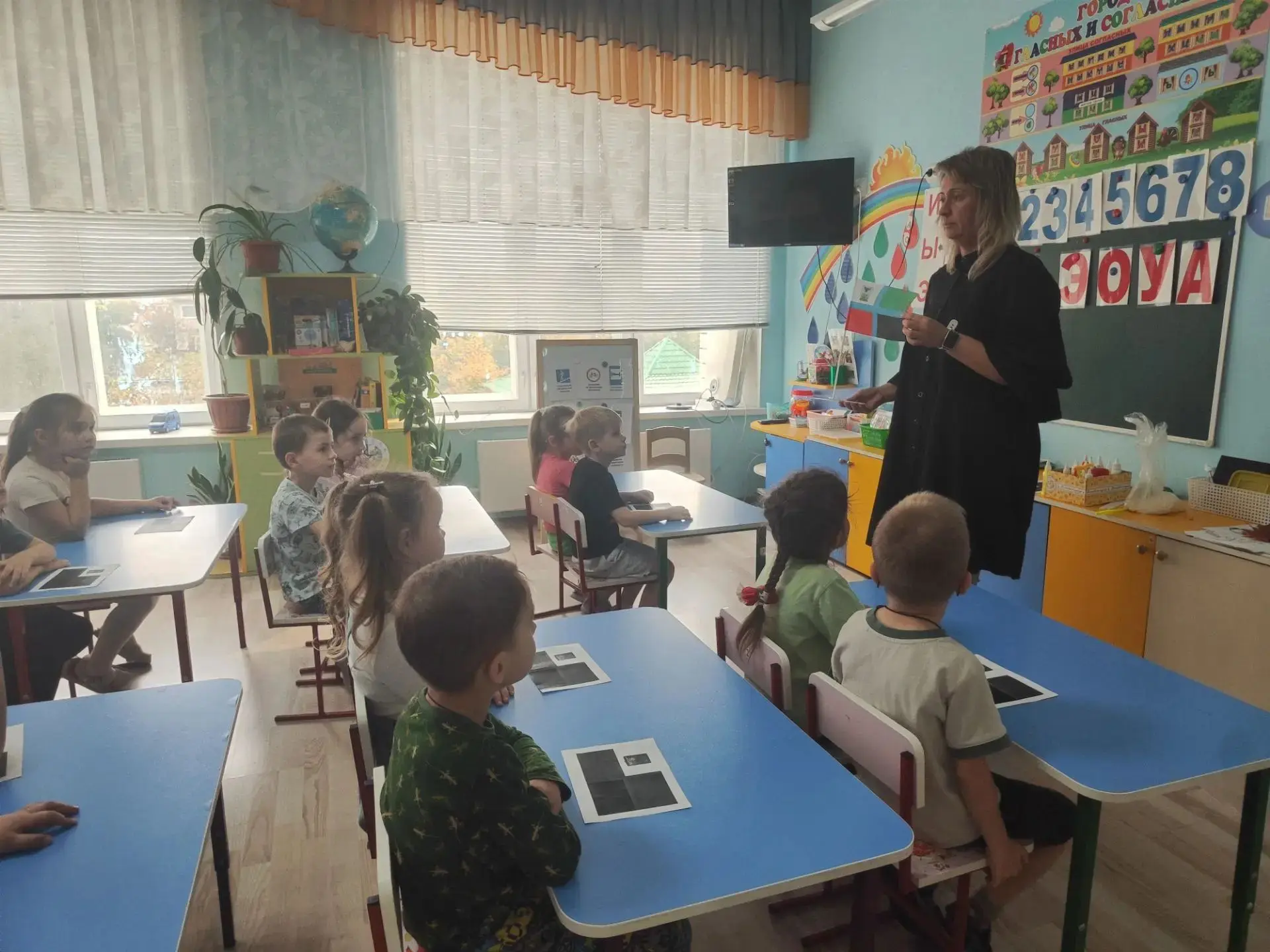 14 октября — День флага Белгородской области🇷🇺