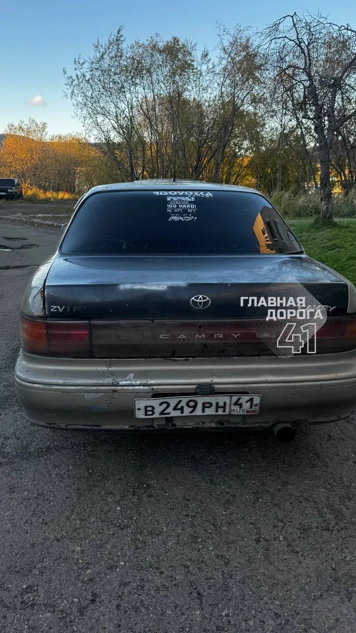 Небольшая просьба если приходите к кому-то в гости, пожалуйста, не занимайте чужие парк...