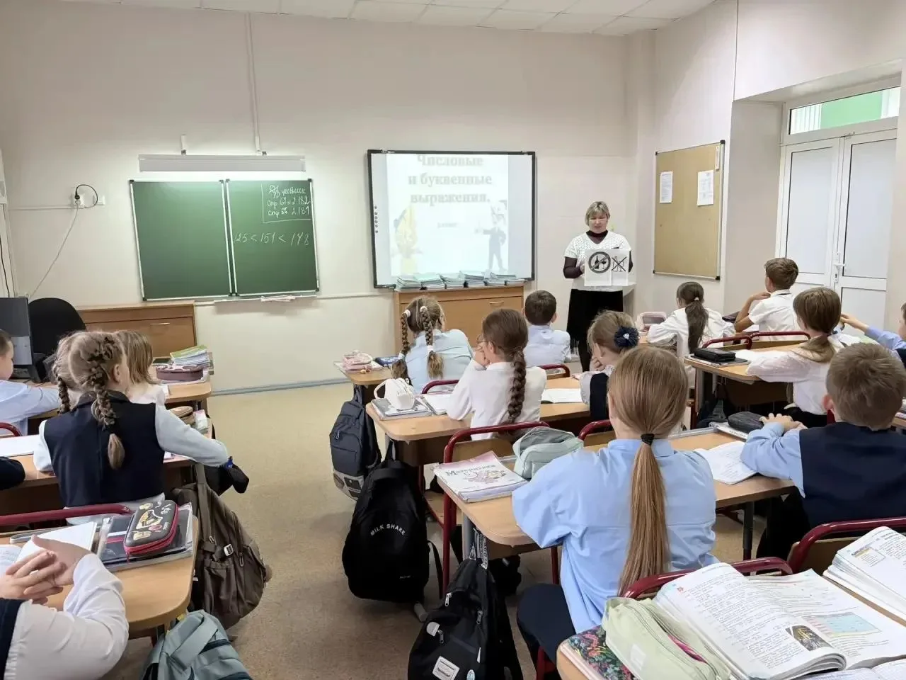 🏃 Вчера, 7 октября, в рамках недели «Будущее в моих руках» социальный педагог школы пр...