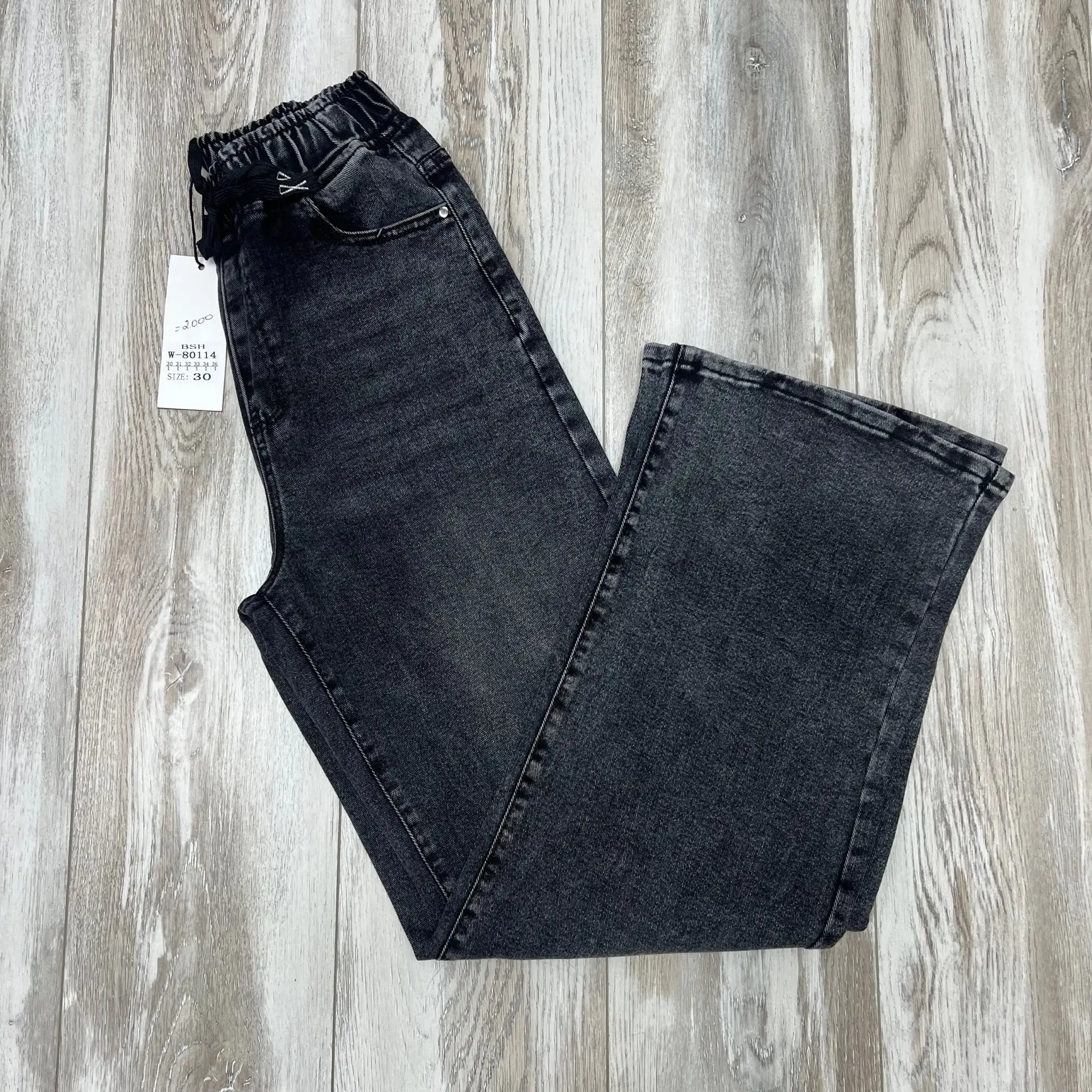💫 Джинсы - 2000₽, 30,31,32,33,36 😍