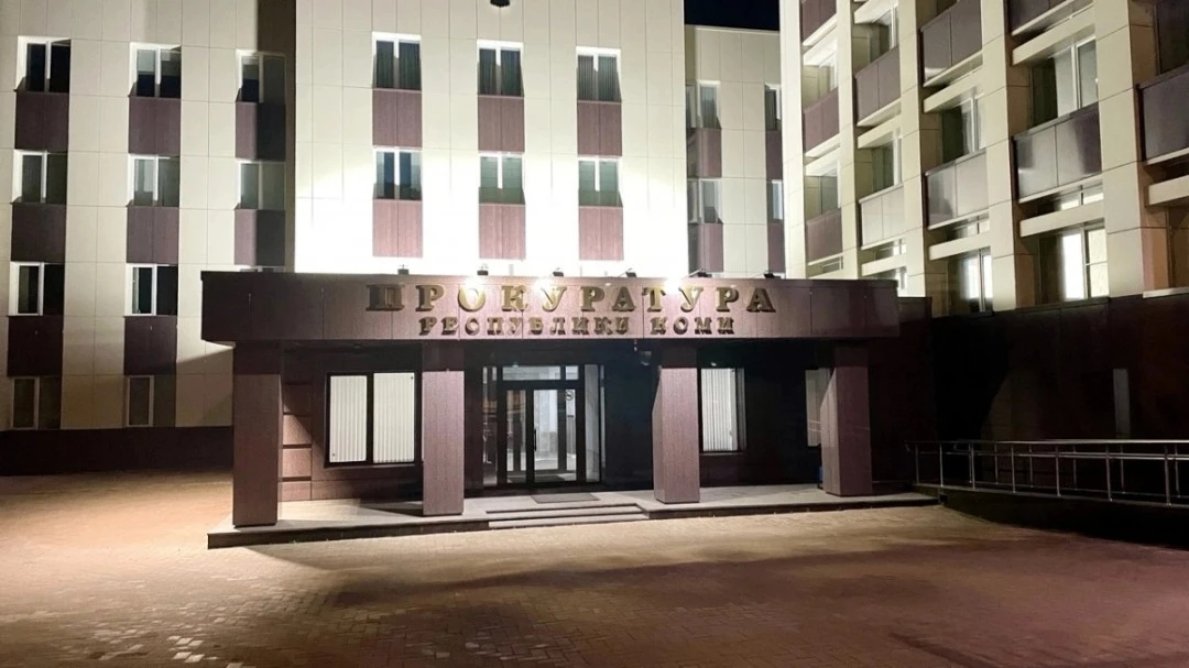 ❗️В Сыктывкаре 19-летняя девушка передала банковские карты мошенникам за вознаграждение