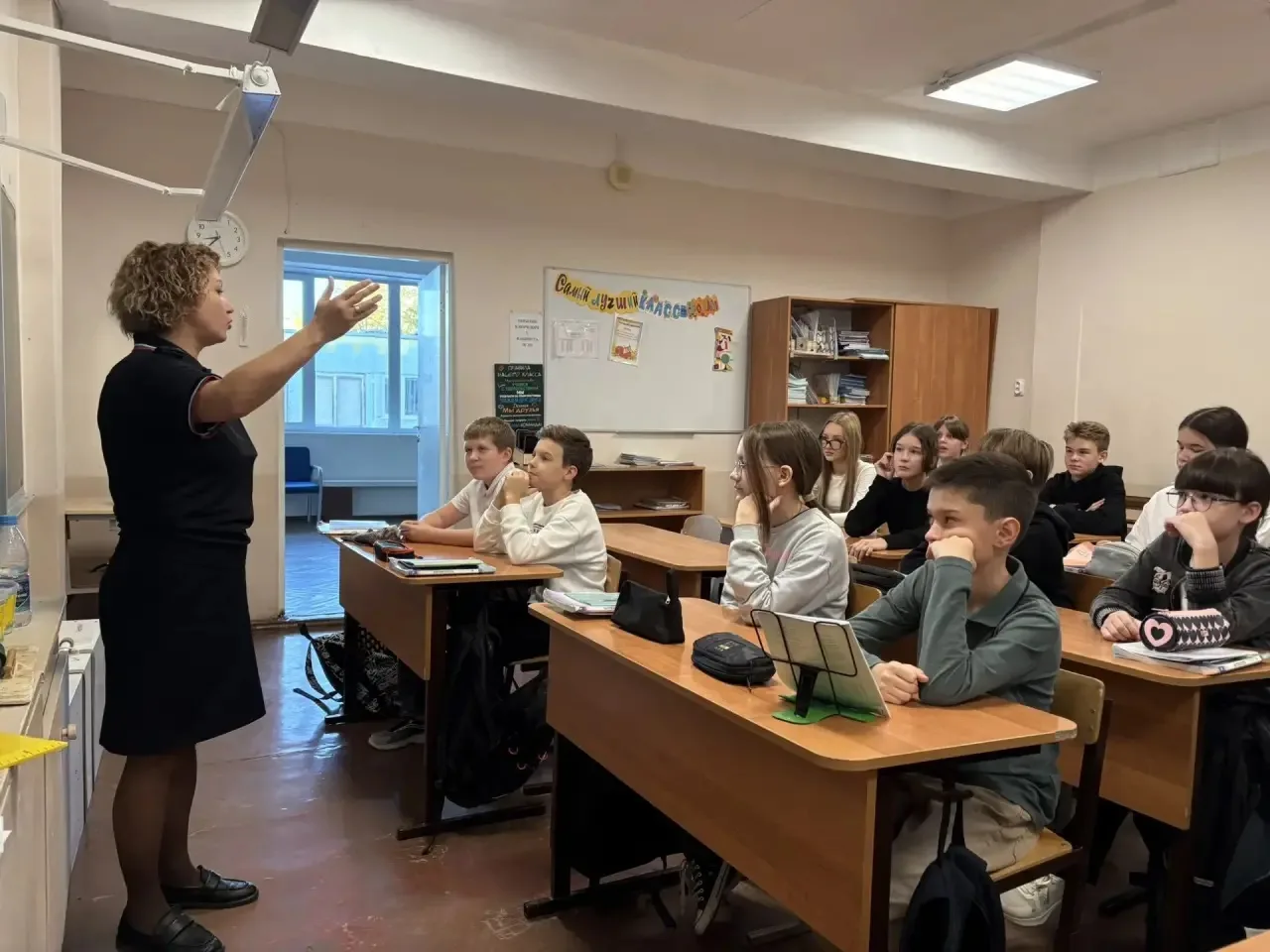 📢 Безопасность начинается с знаний!