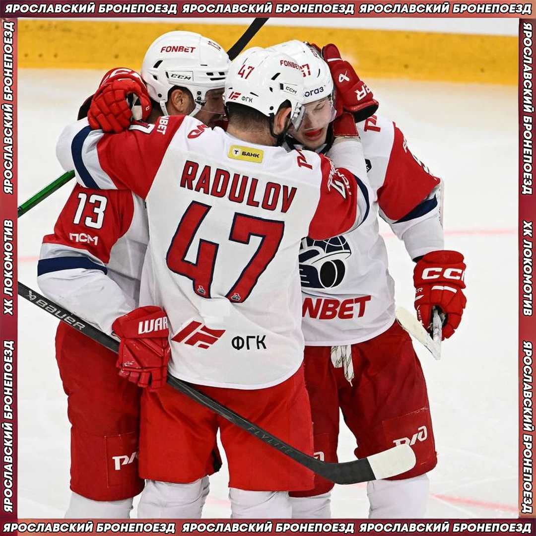 🔥🇷🇺 Квартальнов о 2:5 от «Северстали»: