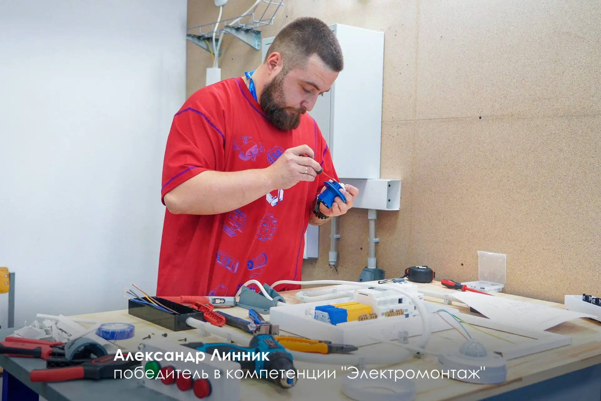 🏆 154 москвича представят столицу на национальном чемпионате «Абилимпикс — 2026