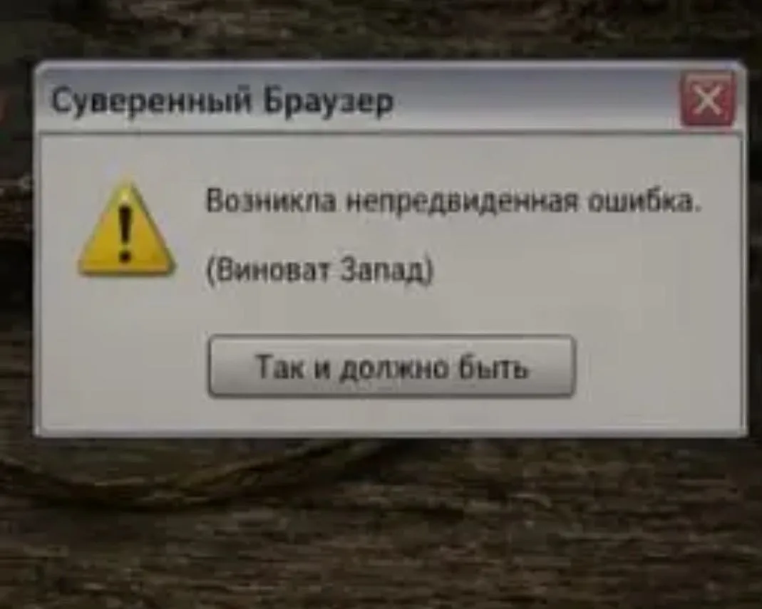 ⚡Очень актуально в последние дни