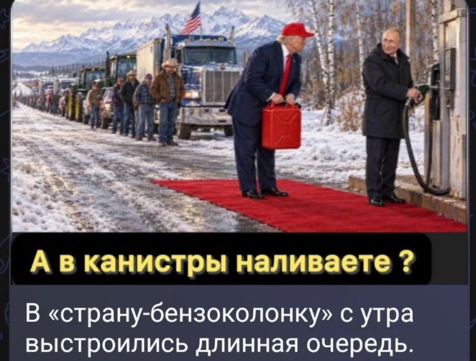 Хе-хе-хе