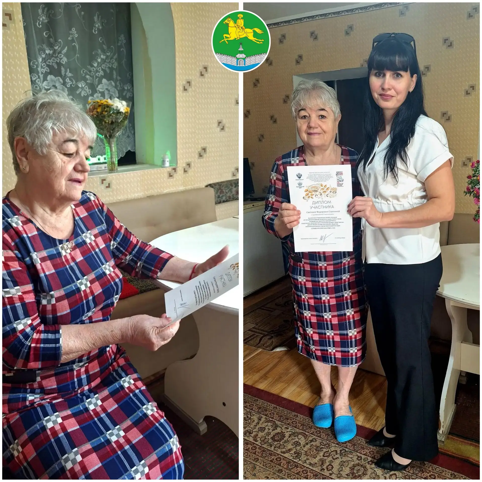 Гордость станицы Северской! 🥳