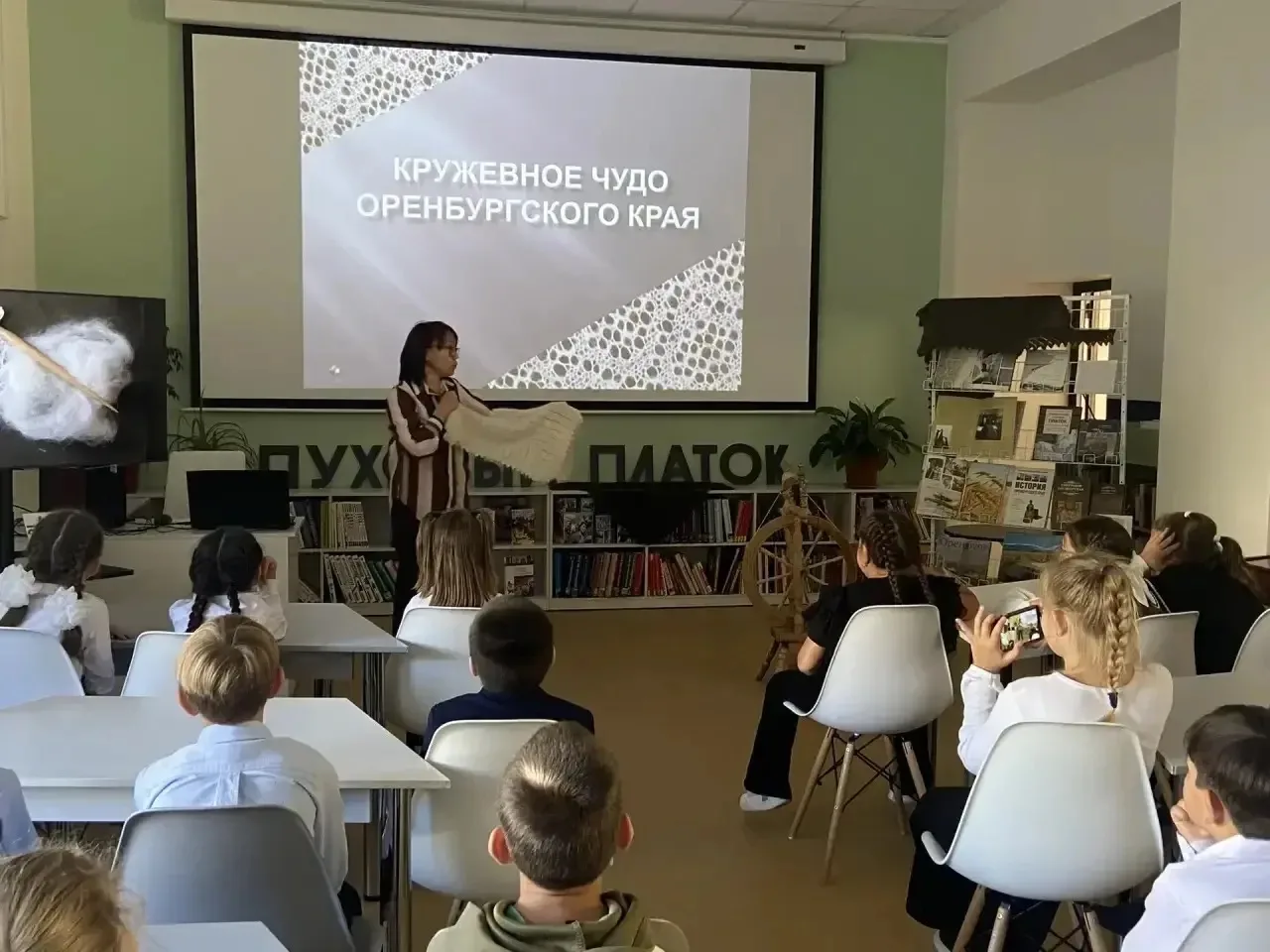 С 14 по 18 октября проходят Дни оренбургского пухового платка. Эту акцию 16 лет назад н...