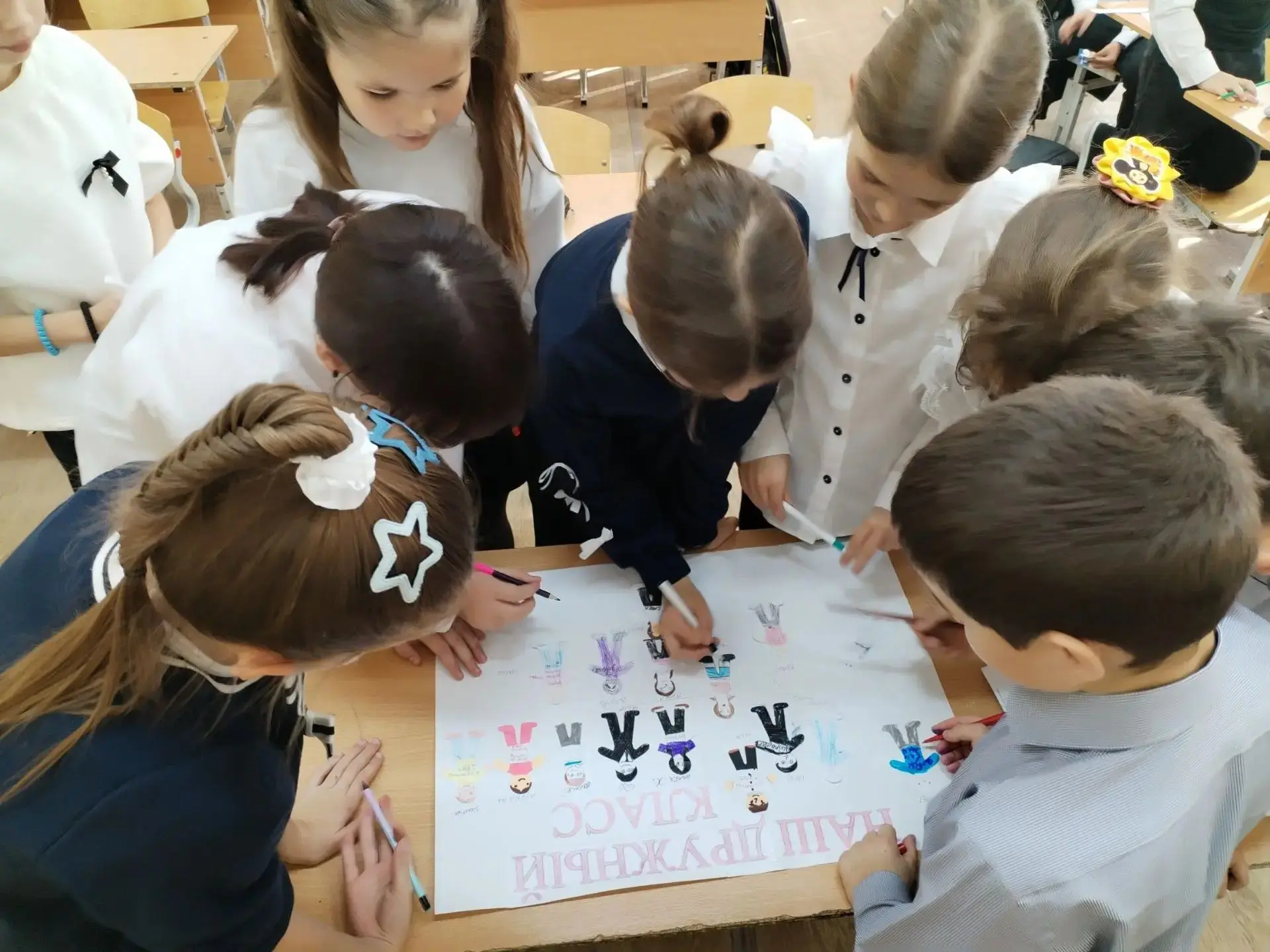 #службасемьиКумертау