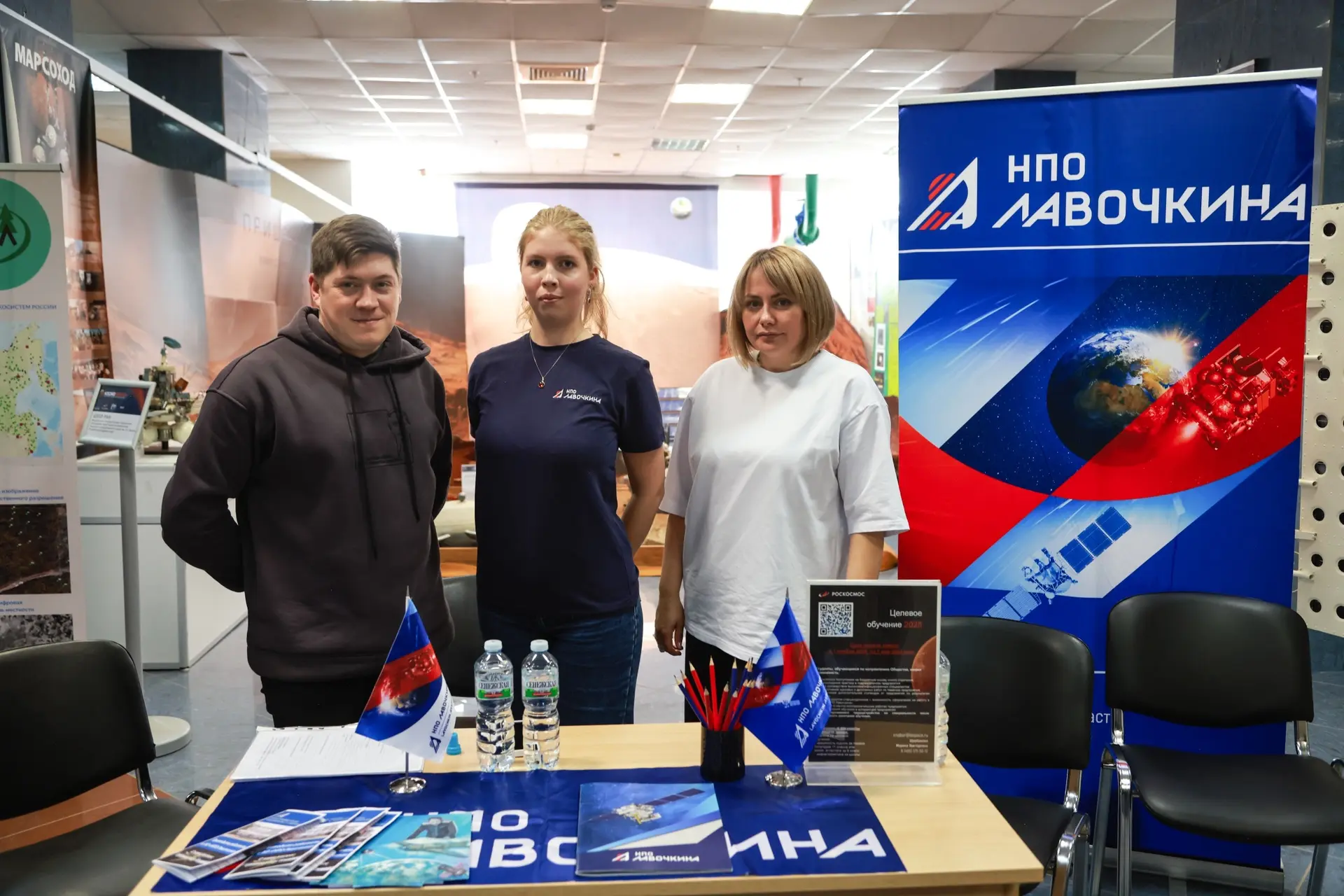 Космос — как профессия: как в НПО Лавочкина развивают системную профориентацию