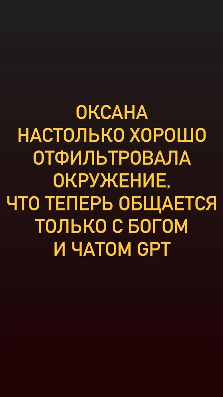 С воскресеньицем!😊
