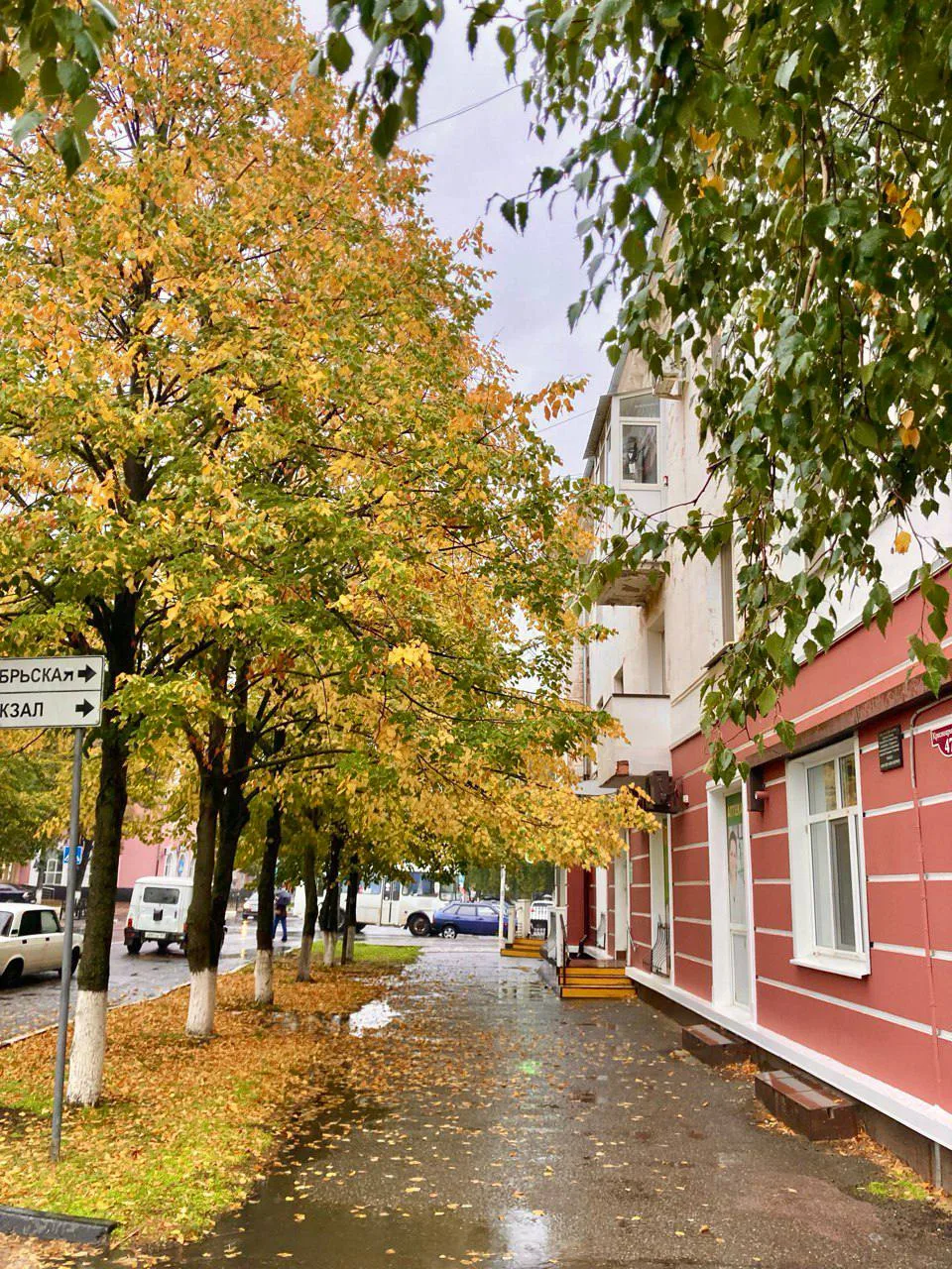 Доброе утро ❤️Тихорецк