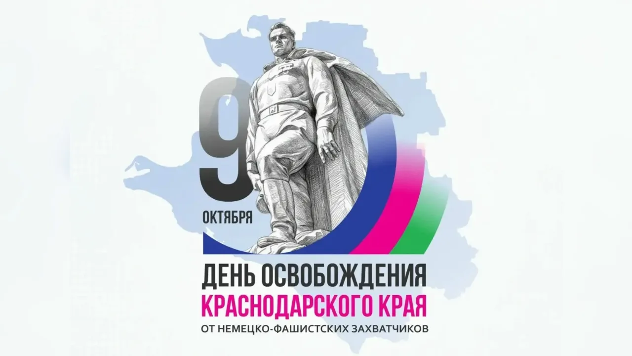 🔥Урок мужества: помним и гордимся!