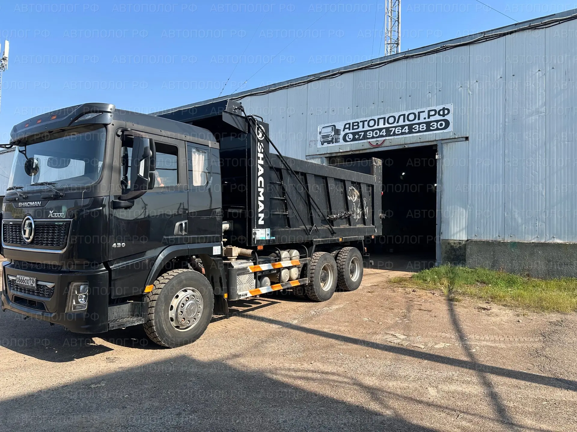 🚛 SHACMAN готов к работе