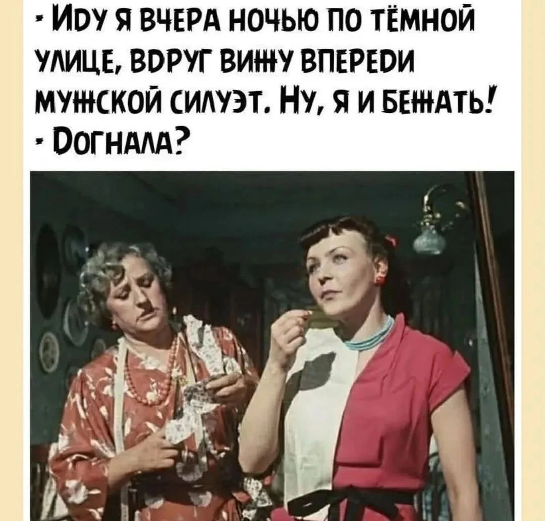 👉 Ёжка - Подписаться