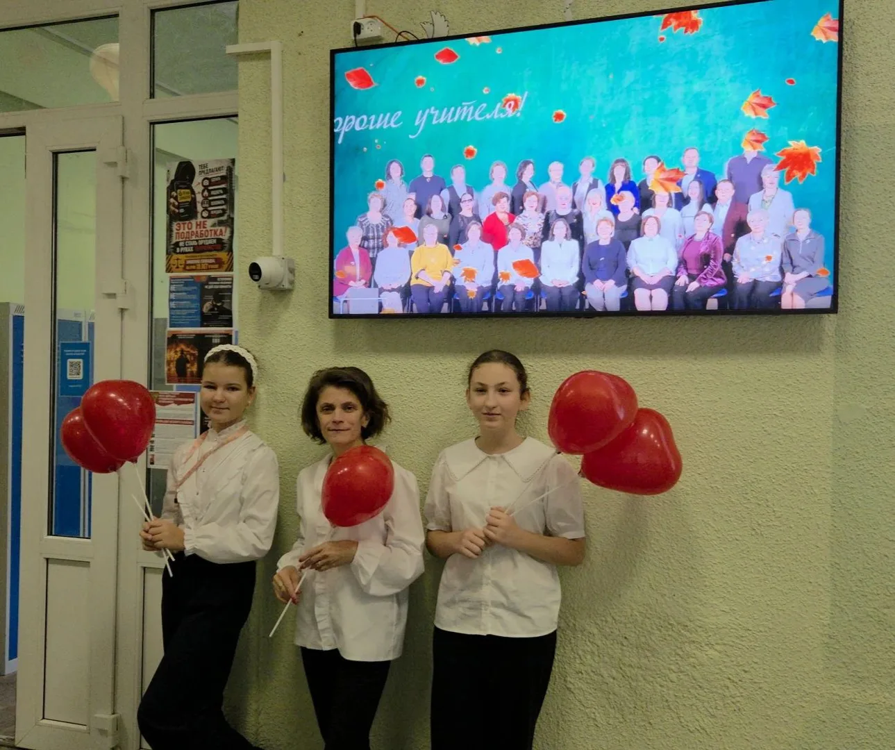 ❤️Сегодня, 5 октября, в День учителя, в нашей гимназии царила по-настоящему праздничная...