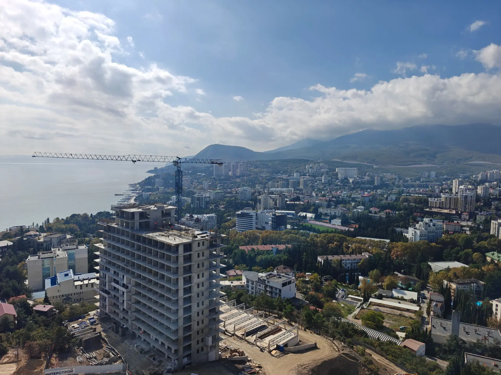 Видео