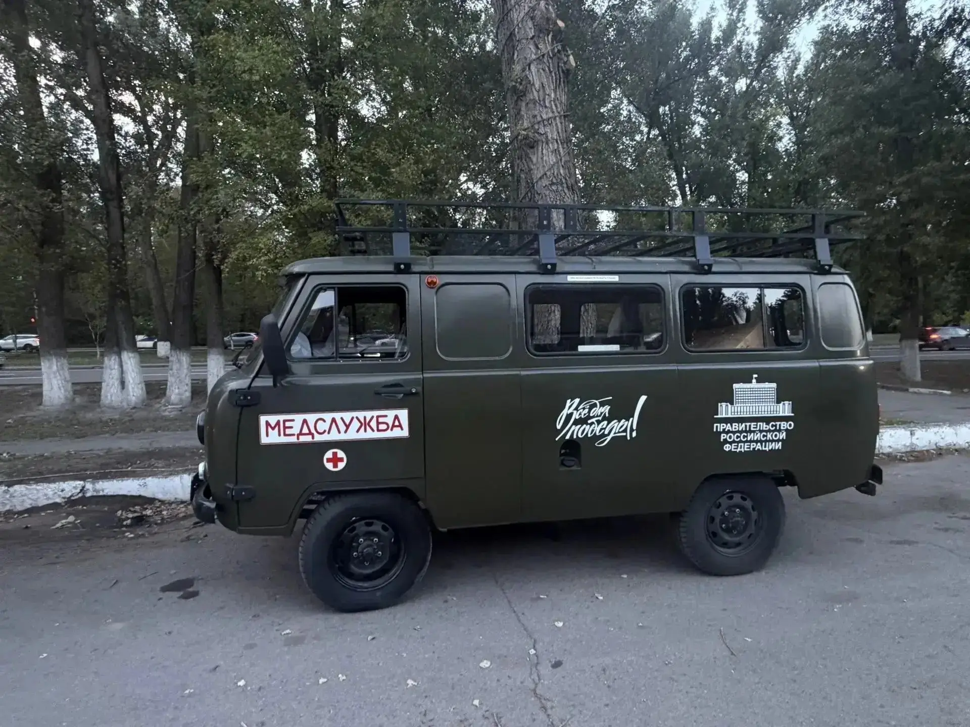 Медицинский взвод 40-й бригады морской пехоты получил автомобиль УАЗ