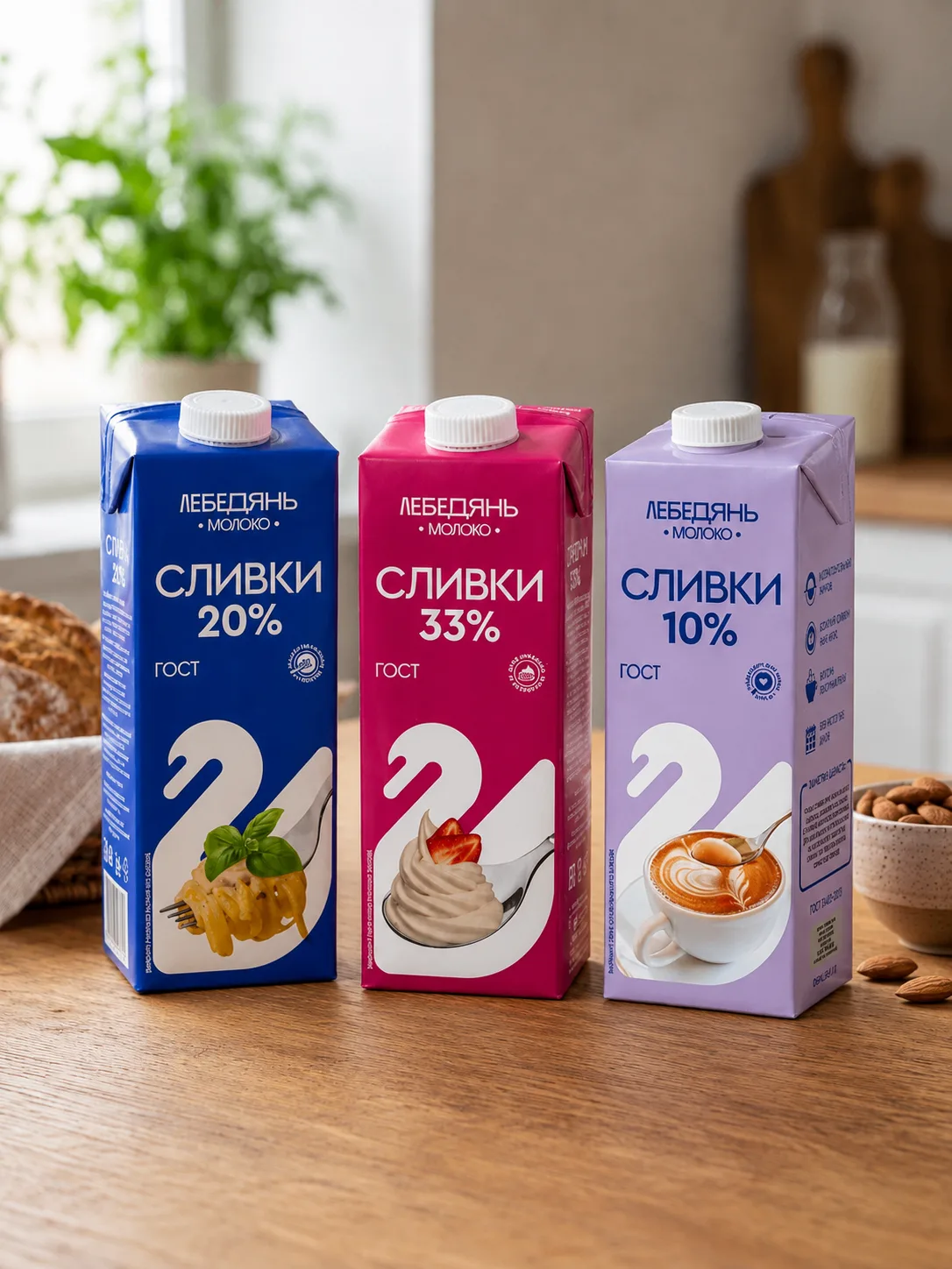 Сливки «Лебедянь молоко»🥛