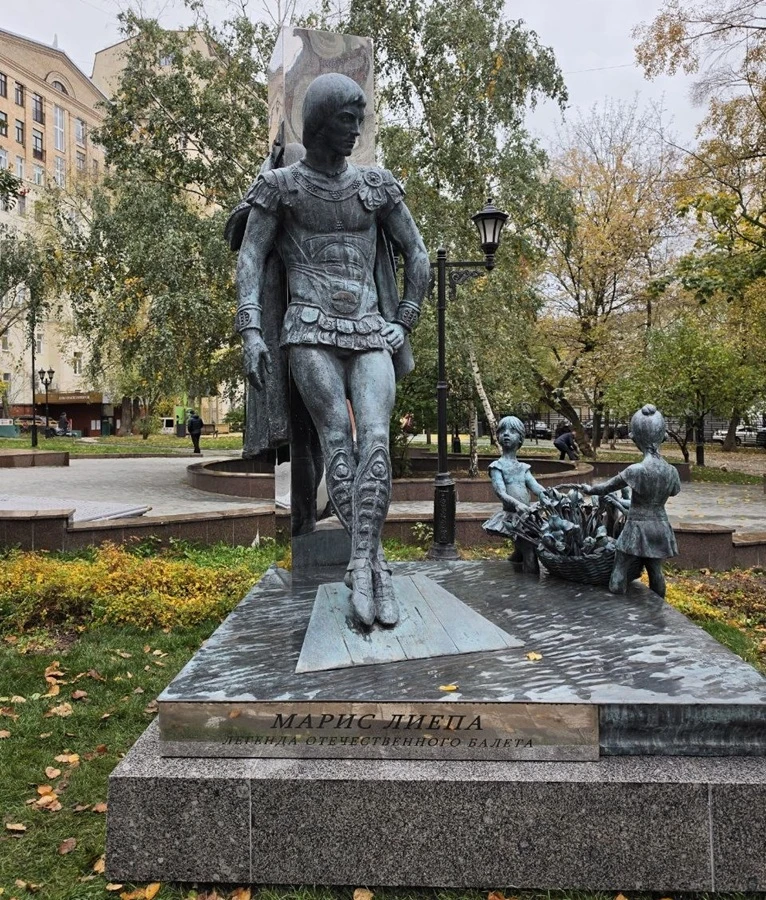 В Москве открыли памятник Марису Лиепе работы Рукавишникова