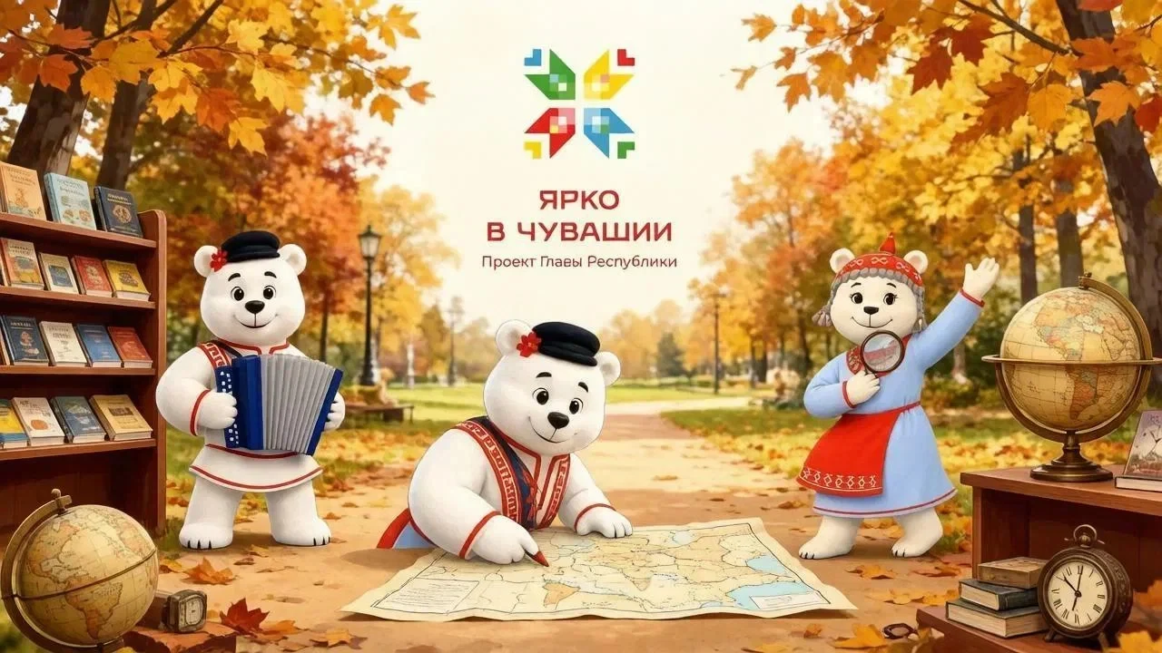 В Ядринском муниципальном округе продолжает свою работу проект Главы Чувашии Олега Нико...