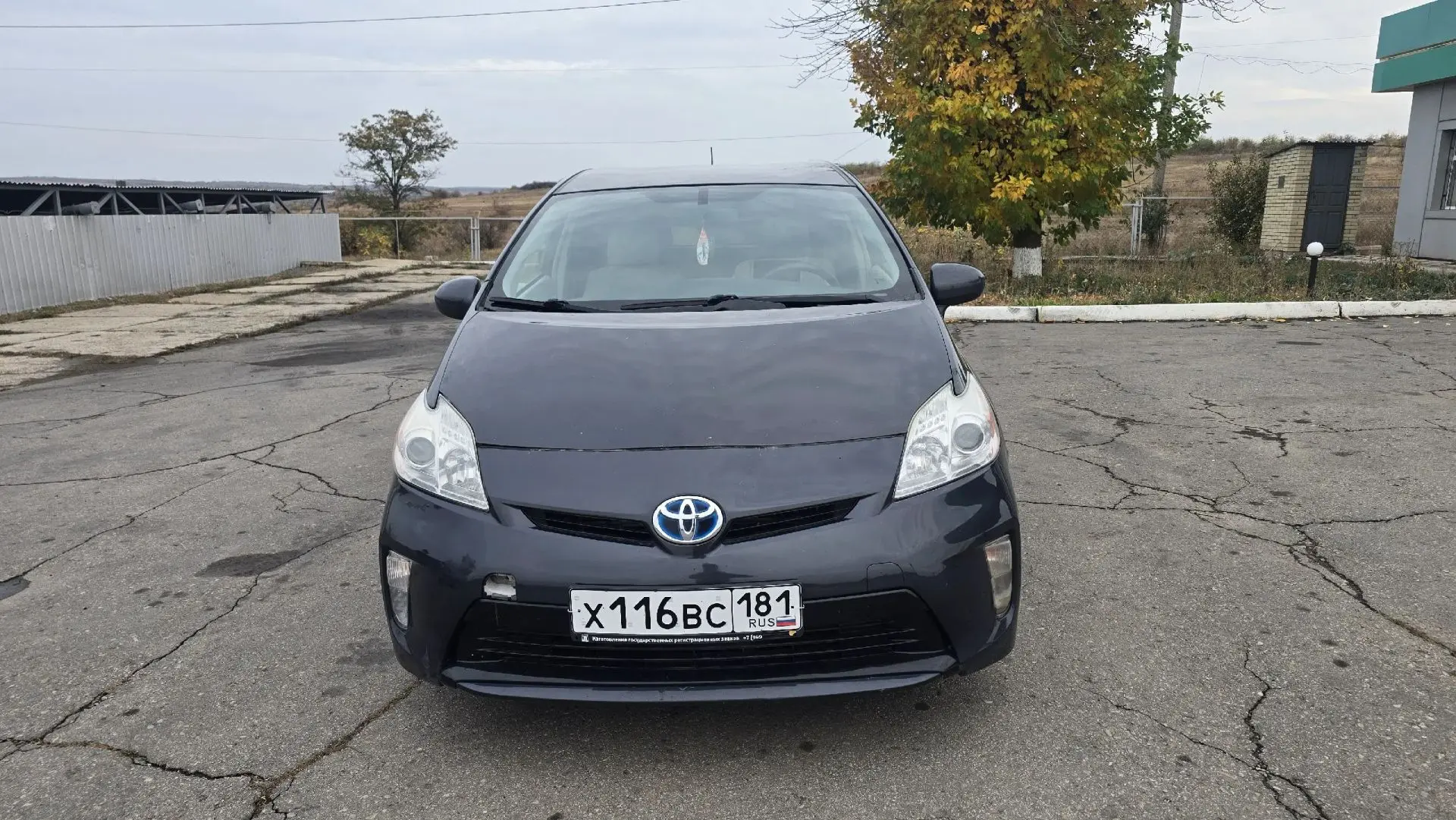 Toyota Prius  Hybrib.