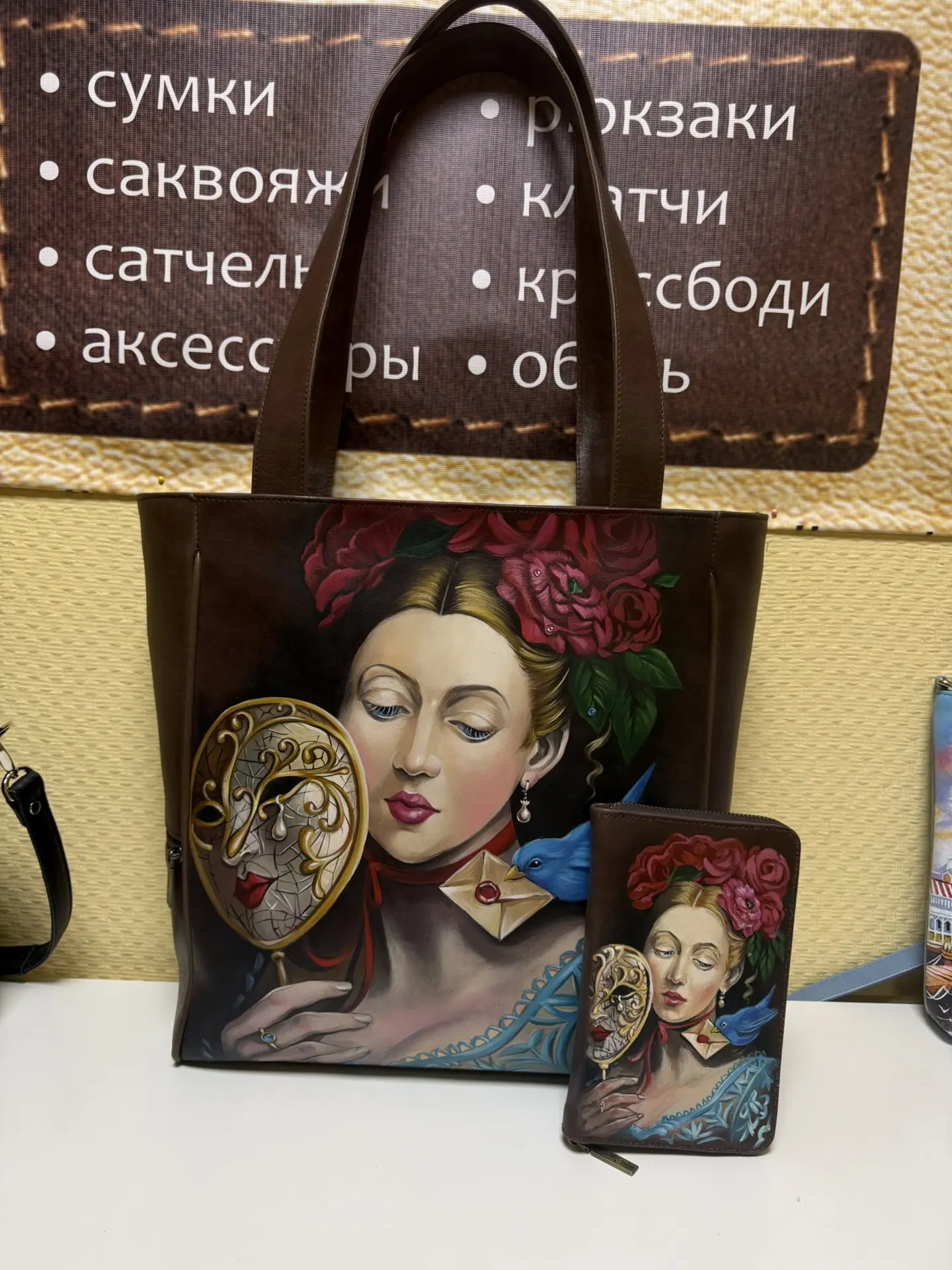 Фото ваших заказов перед отправкой ( рабочие)